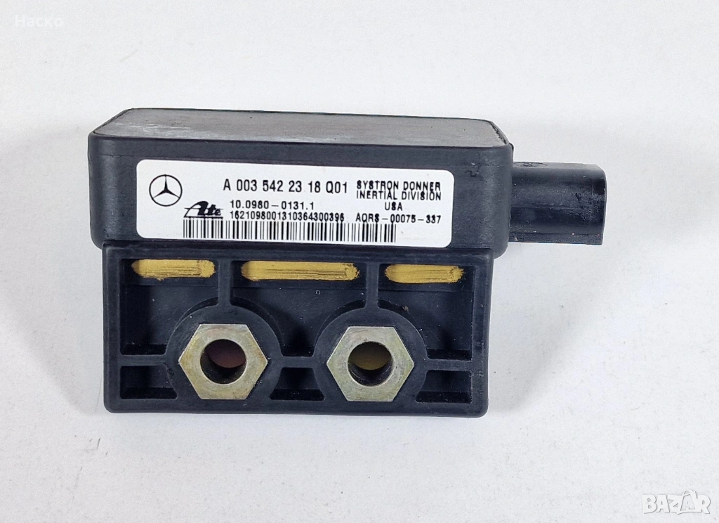 Датчик Сензор ESP ЕСП Надлъжно Ускорение Yaw Mercedes ML W163 C W203 SLK R170 A 003 542 23 18 Q01, снимка 1