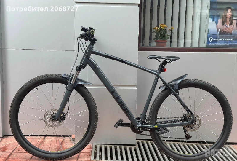 Cube Aim Pro 29 XXL, снимка 1