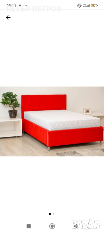 Продавам матрак , снимка 1