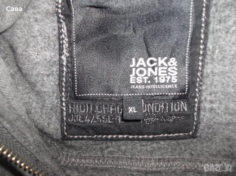 Ватирано горнище JACK&JONES  мъжко,Л, снимка 1