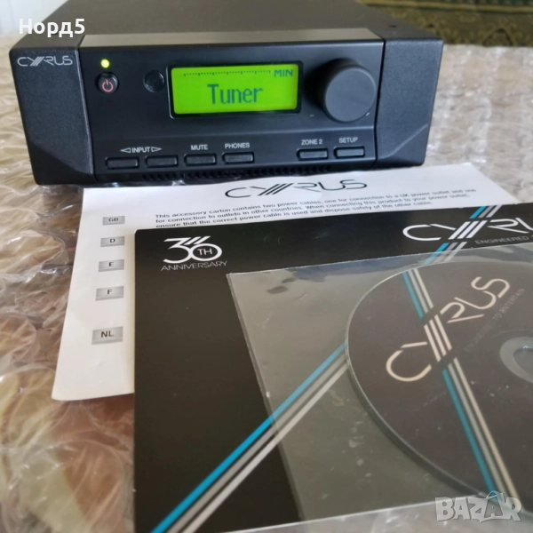 Английски усилвател Syrus 6А, снимка 1