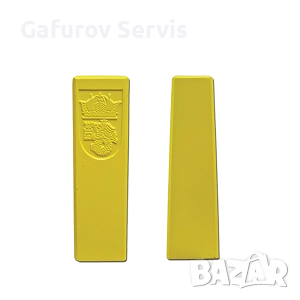 Паркинг ограничители, снимка 1