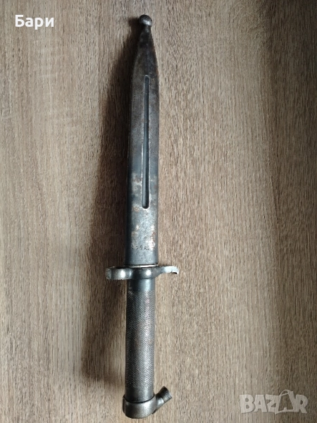 Щик за шведски Маузер модел 1896г., снимка 1