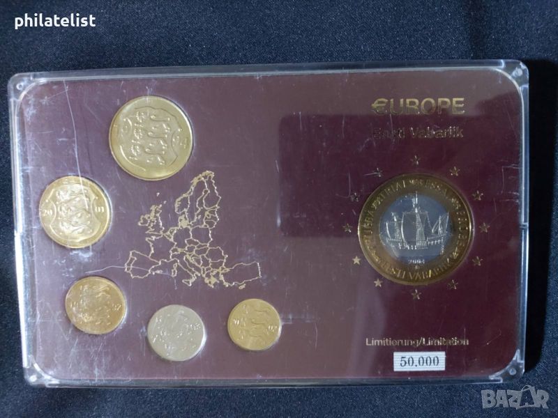 Естония 1992-2003 - Комплектен сет от 5 монети + медал , снимка 1