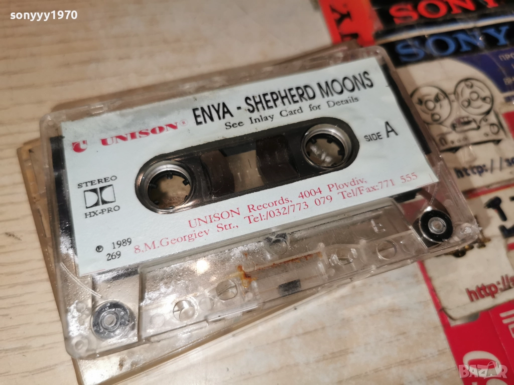 ENYA-UNISON TAPE 1989 1312252254, снимка 1