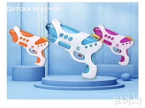 Воден пистолет Space blaster, водна помпа, снимка 1