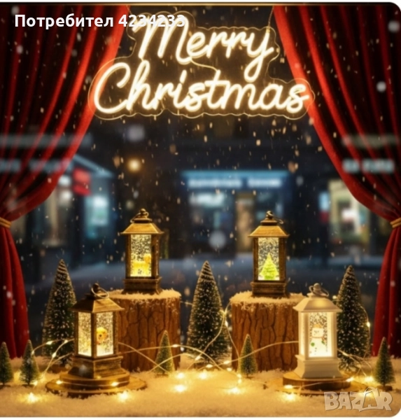 LED Коледен у, снимка 1