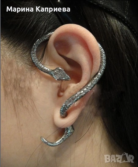 Нова обеца "Змия" /С-54/, снимка 1