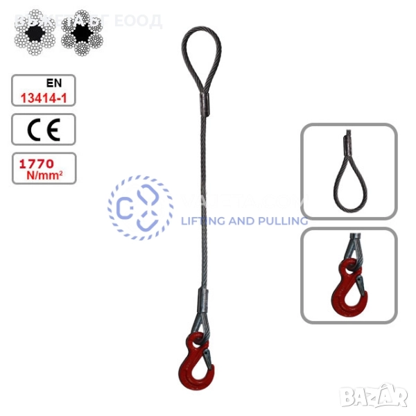 ВЪЖЕНИ САПАНИ КАУШ И КУКА, снимка 1