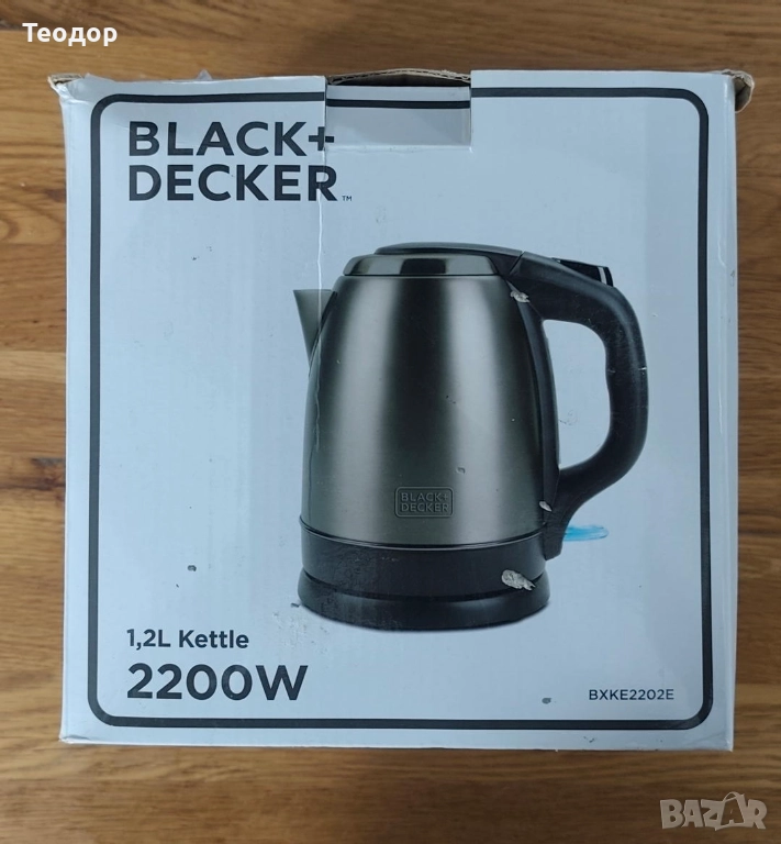 Кана за вода  Black+Decker , снимка 1