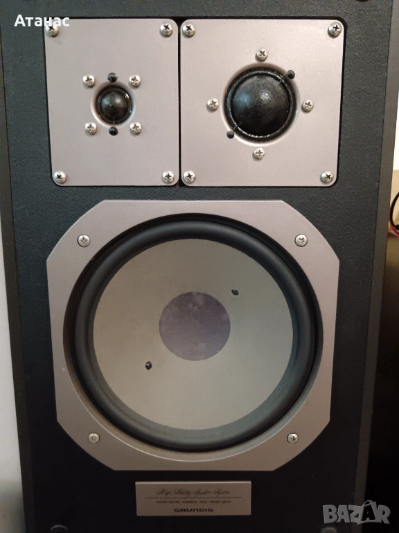 Grundig box 860, снимка 1