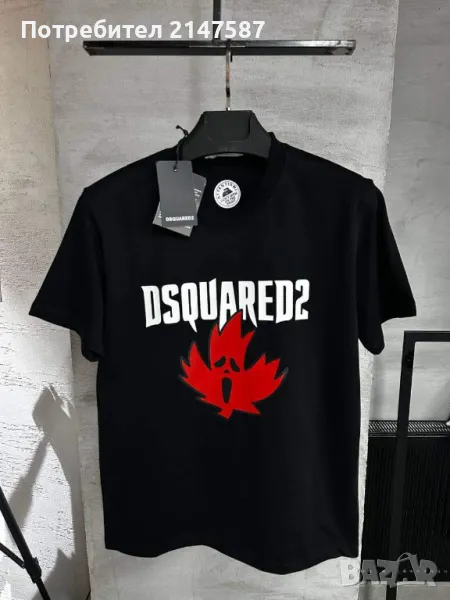 Мъжки тениски Dsquared 2, снимка 1