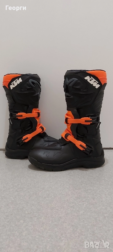 Alpinestars Corozal Drystar KTM N°44,5, снимка 1