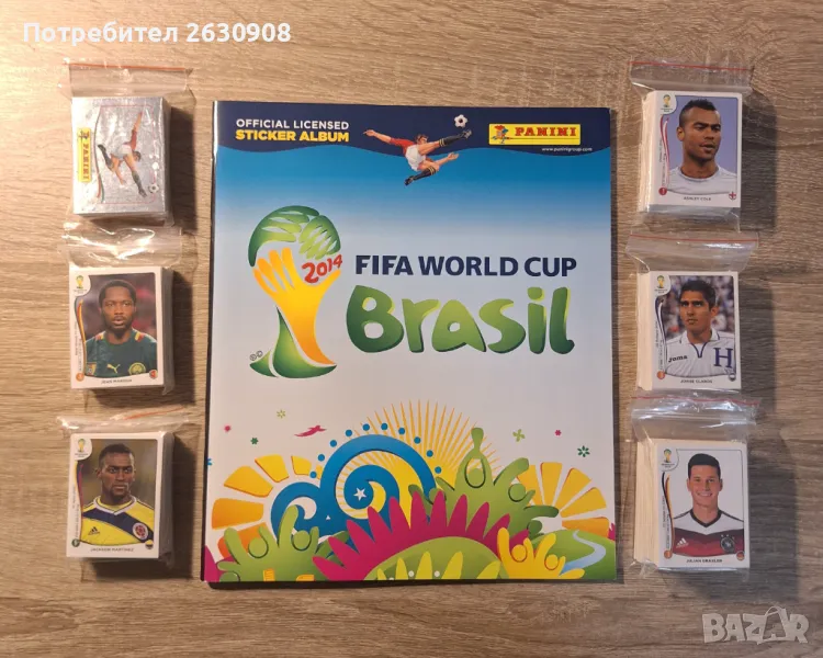 Panini Brasil World Cup 2014, снимка 1