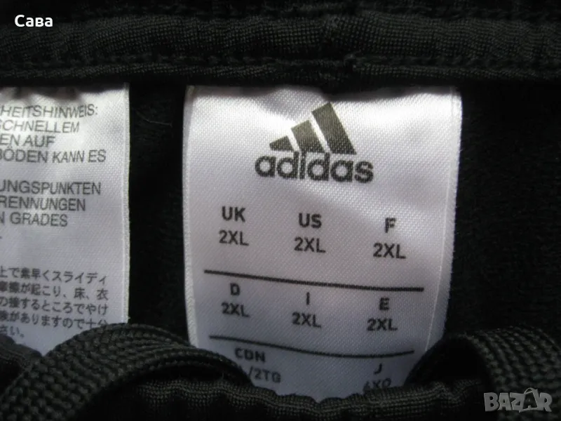 Долнище ADIDAS  мъжко,2ХЛ, снимка 1