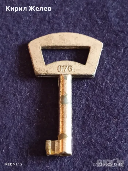 Стар ключ от соца за шкаф, ракла за КОЛЕКЦИЯ ДЕКОРАЦИЯ АРТ ИНСТАЛАЦИЯ 49356, снимка 1