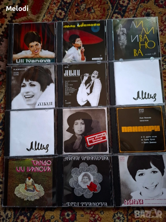 ДЪЛГОСВИРЕЩИ ПЛОЧИ НА ЛИЛИ ИВАНОВА ОТ ЛЕНТИ НЕ ПУКАТ КАТО ОТ ПЛОЧА, снимка 1