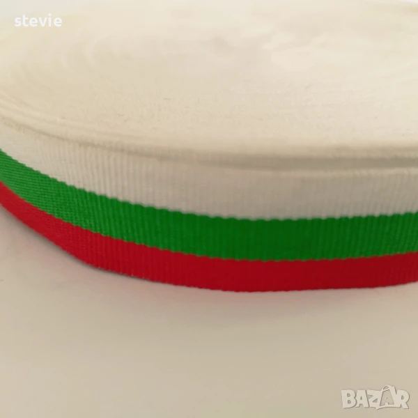 Лента -шевица с български трикольор, снимка 1