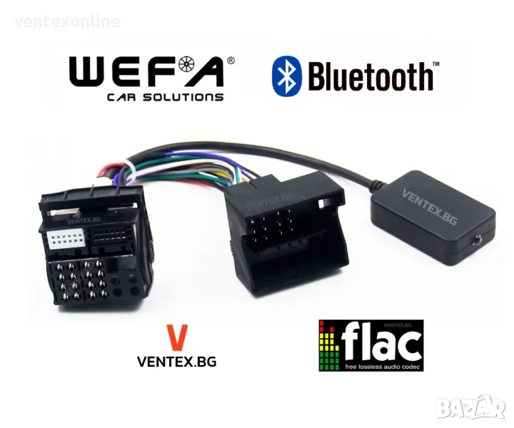 Bluetooth адаптер за Volkswagen Golf, Passat, Jetta, Polo - WEFA, снимка 1