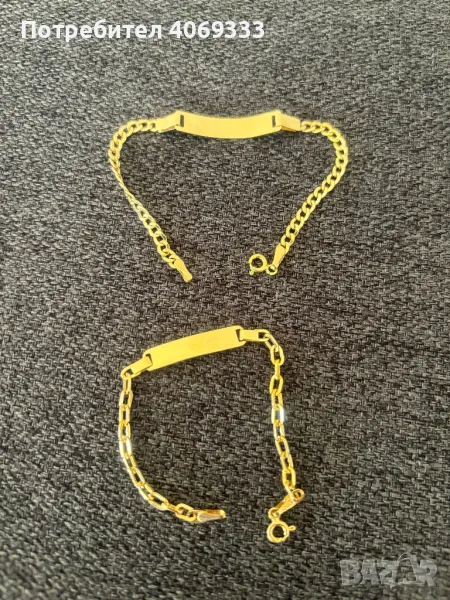 Златни гривни 14к 585, снимка 1