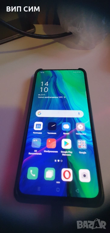 Oppo Reno 5G в перфектно състояние , снимка 1