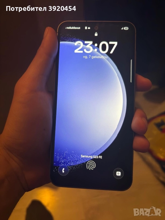 Samsung S23 FE – много добро състояние, снимка 1