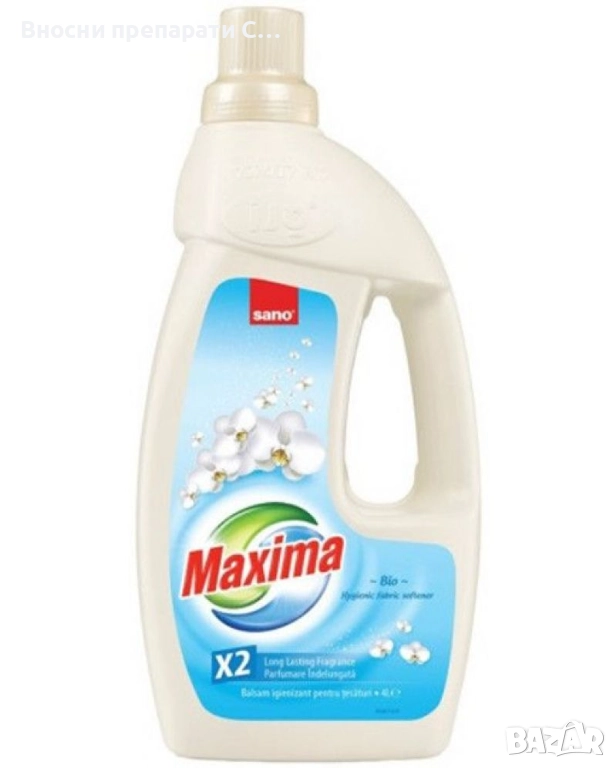 Омекотител Sano  Maxima био 4 л., снимка 1