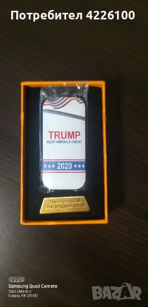 РЕКЛАМНА ЕЛ.(плазмена) ЗАПАЛКА ПРЕДИШНИТЕ ИЗБОРИ НА ТРЪМП, снимка 1