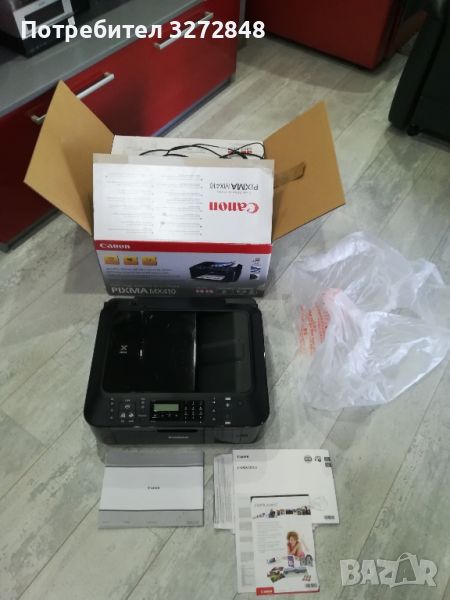 Принтер - Многофункционално устройство CANON PIXMA MX410, снимка 1