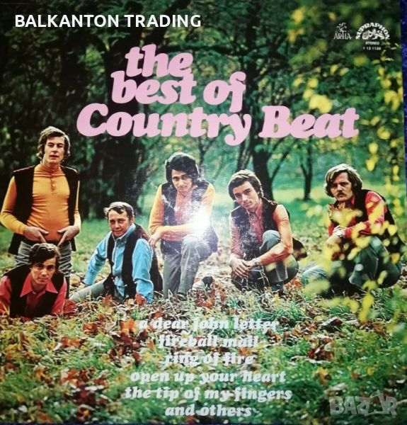 The Best Of Country Beat … vinyl Supraphon 1131139, снимка 1