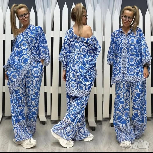 красив комплект Радис, снимка 1