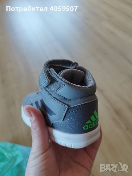 Бебешки обувки Adidas 20 номер , снимка 1