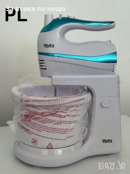 Миксер с купа Oliver Voltz OV51115H, 500W, 5 скорости, Бяло/Син Код P255, снимка 1