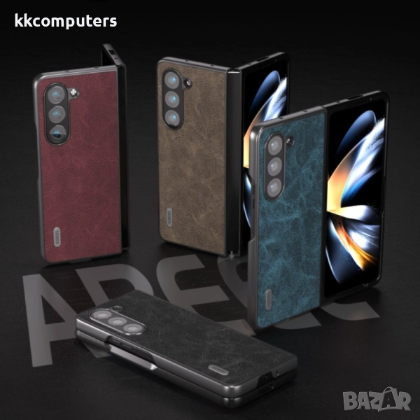 Samsung Galaxy Z Fold5 ABEEL Litchi Texture Wallet Калъф и Протектор, снимка 1