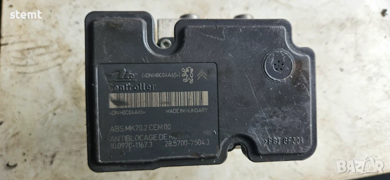 ABS модул Citroen C3 (2010-2016г.) 10.0970-1167.3 / 9666392580 / 10.0207-0200.4, 150 лв, снимка 1