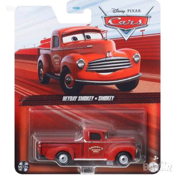 Оригинална количка Cars HEYDAY SMOKEY / Disney / Pixar / Колите , снимка 1