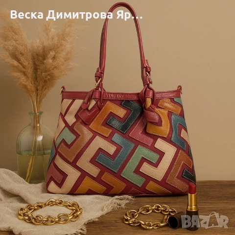 Дамска чанта с многоцветен дизайн – простор, организация и стил в едно, снимка 6 - Чанти - 51636134