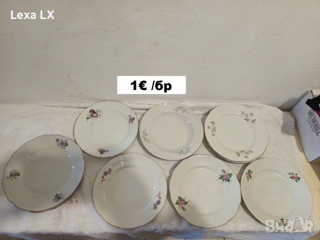 Порцеланови чинии,плата, снимка 11 - Сервизи - 53635520