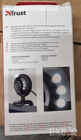 Уеб камера Trust. , снимка 3 - Други - 50789933