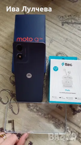 2бр Motorola Moto G04 64GB 4GB+слушалки TTEC, снимка 6 - Motorola - 48481229