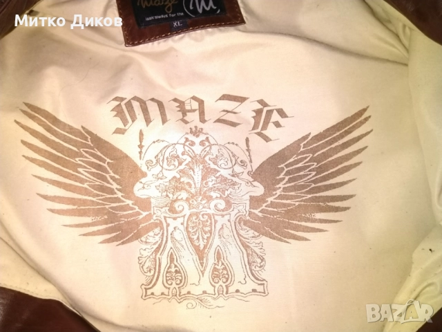 Maze немско рокрско яке женско с цип две позиции марково естествена кожа размер ХЛ като ново, снимка 12 - Якета - 52458385