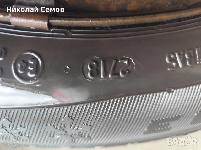 Железни джанти 6J15, 4x98 със зимни гуми , снимка 9 - Гуми и джанти - 54283778