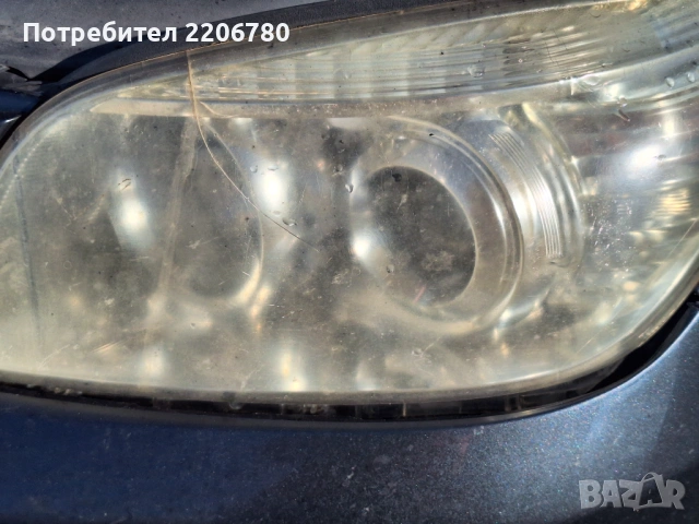 Фар за Рав4 Far za toyota rav4