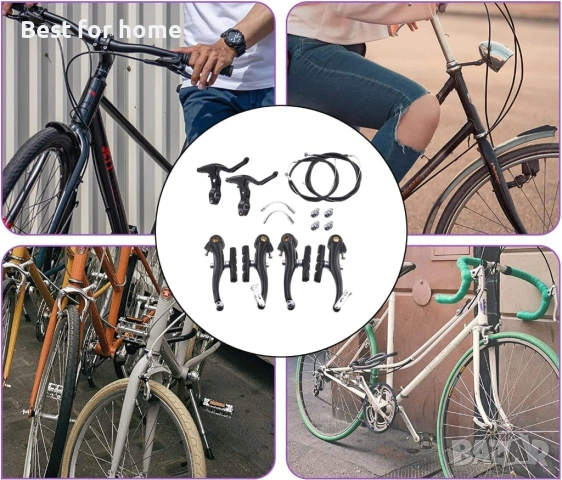 Комплект велосипедни спирачки V, предни и задни V-образни спирачки, снимка 4 - Аксесоари за велосипеди - 53838952