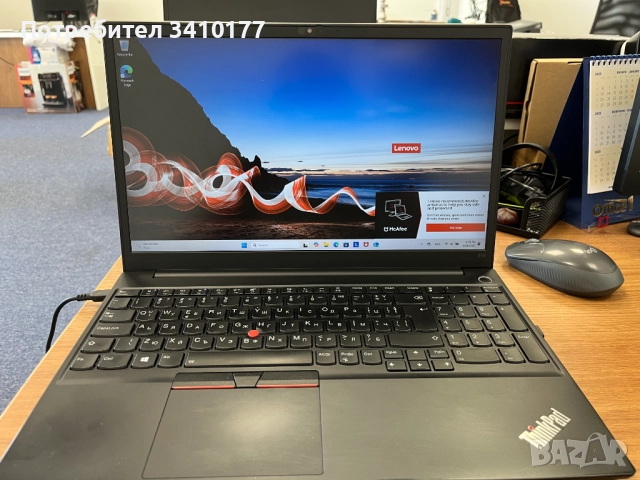 Продавам лаптоп модел Lenovo Thinkpad E15 G3