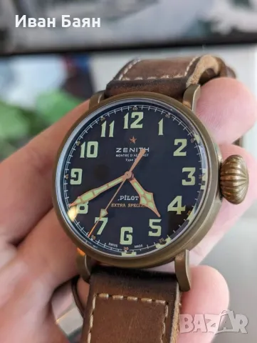 Zenith Pilot 45mm., снимка 6 - Мъжки - 49496808