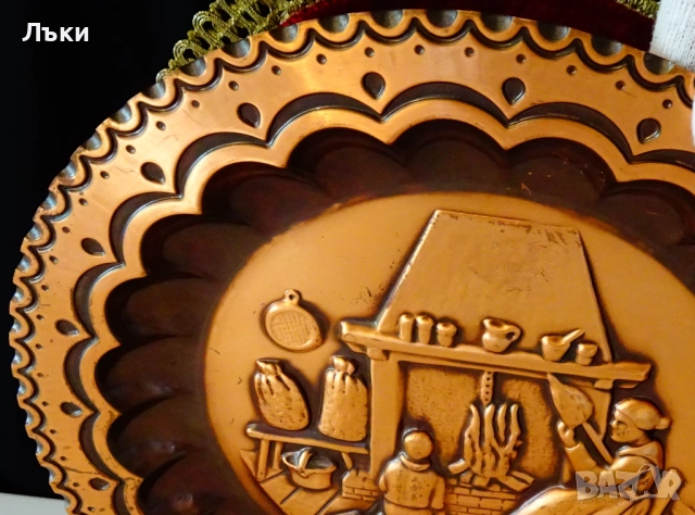 Медно пано,чиния,релефна картина Баба и Внуче пред камината. , снимка 2 - Антикварни и старинни предмети - 52147137