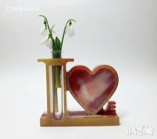 Декорация/ваза "LOVE", епоксидна смола