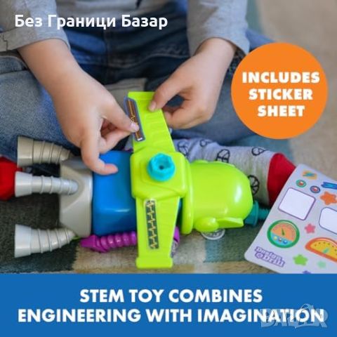 Нов STEM робот играчка с бормашина за деца 3+ години Learning Resources, снимка 5 - Образователни игри - 45804843