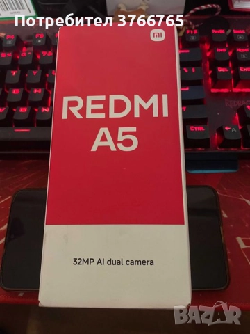Продавам Xiaomi redmi a5 ново 